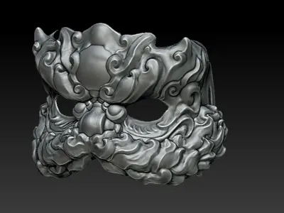 Lion Mask