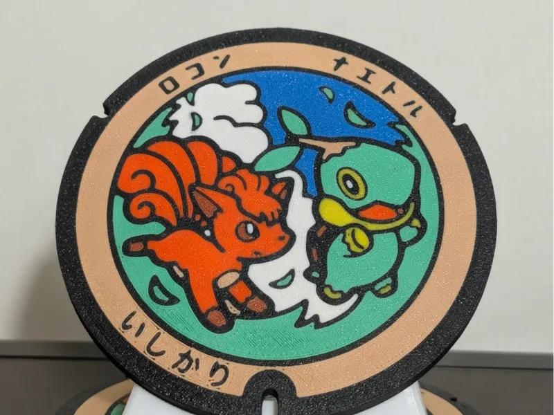 Vulpix and Turtwig Japanese manhole cover coaster