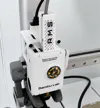 0.2 PLA - Protector V2 multicolor
