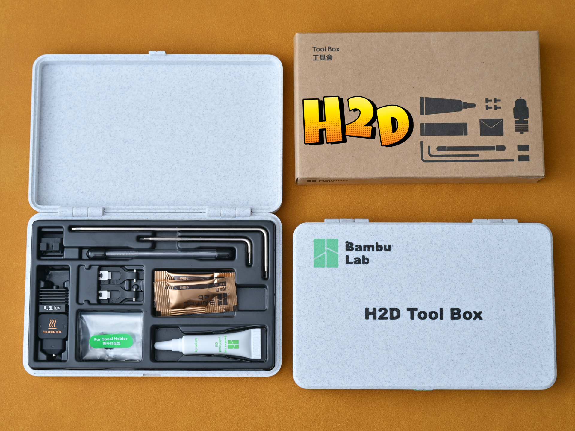 H2D Original Tool Box (Print-in-Place, No Assembly Required) by