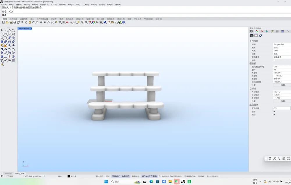 3 Tier Rack 3d Chart Simple 3-Tier Figurine Display Stand 3D Printed Toy Figurine Display ...