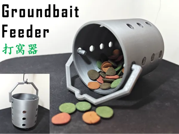 https://makerworld.bblmw.com/makerworld/model/USff88605170286f/design/2024-05-22_1095a999d4084.png