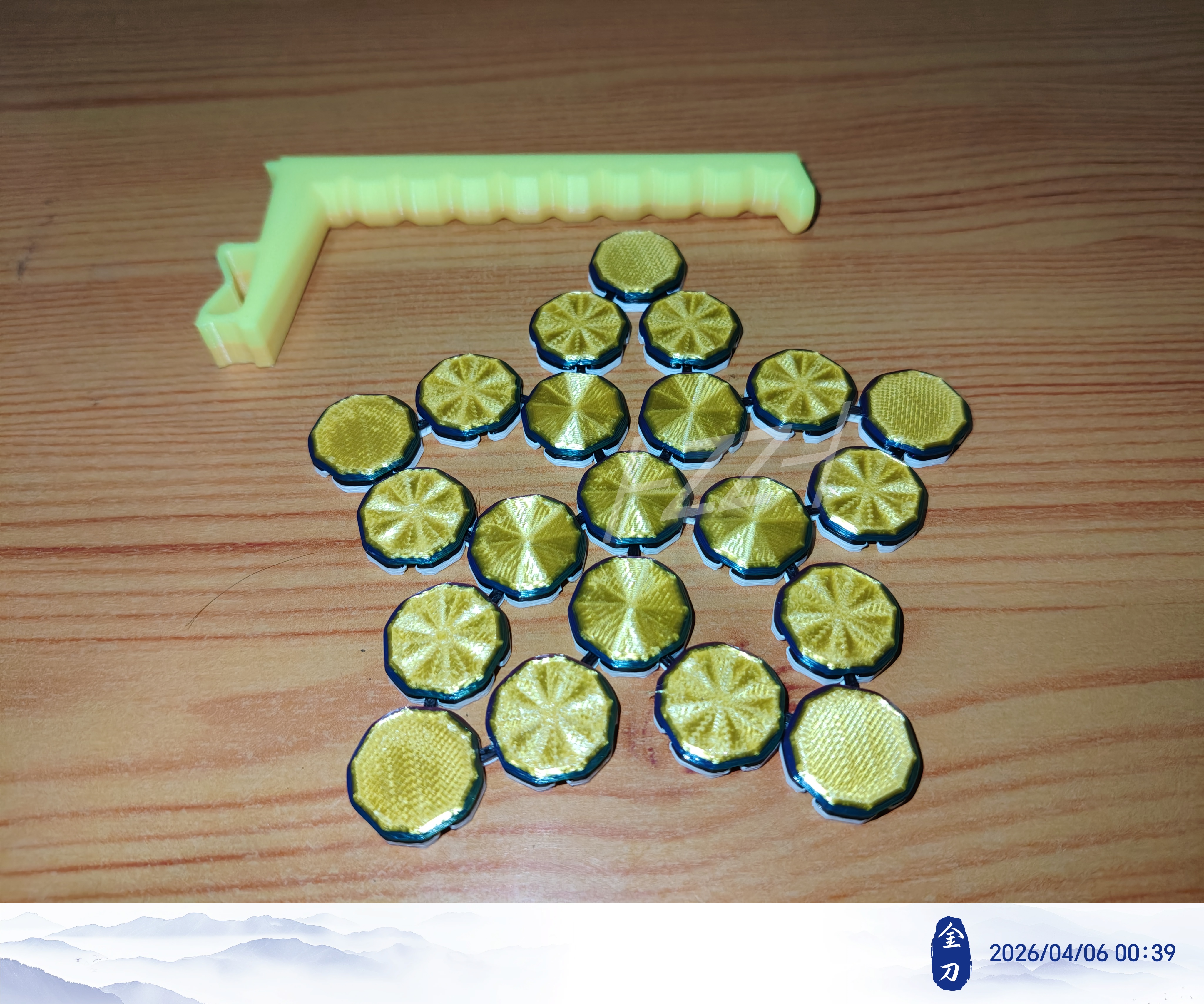 Miniatura 1 do modelo 3D 可拼装类锁子甲杯垫系列-五_2.6
