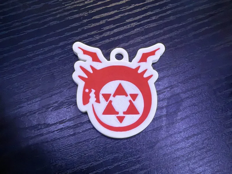 Ouroboros Tattoo Keychain Fullmetal Alchemist 