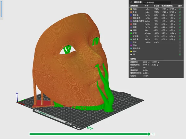 https://makerworld.bblmw.com/makerworld/model/USff8d1315a45360/design/2025-02-20_cf05763a6b351.png