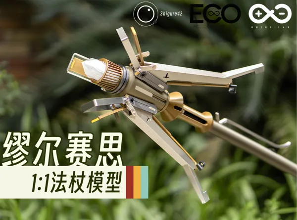https://makerworld.bblmw.com/makerworld/model/USff95b88f836a8/design/2024-06-09_02828ae4aa756.jpg