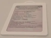 0.2mm layer, 6 walls, 25% infill