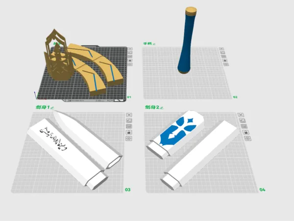 https://makerworld.bblmw.com/makerworld/model/USffac4bafc2e172/design/2025-12-14_a4d975d77dbb6.png