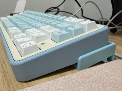 Mechanical Keyboard Footrest