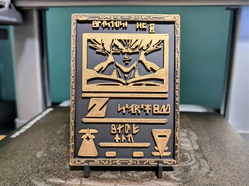 Ancient Goku Tablet - Dragon Ball Z 