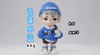 30cm带纹理