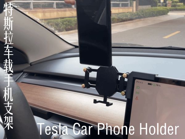 https://makerworld.bblmw.com/makerworld/model/USffd07ef02c9c07/design/2024-11-06_983cf6daf0a04.gif