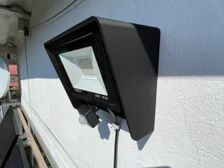 Wetterschutz für Aussenlampe