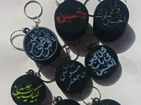 Boîte à turbah de Karbala — photo 1