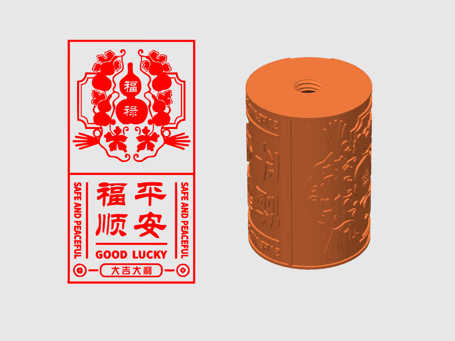 Miniatura 2 do modelo 3D 滚筒章生成器