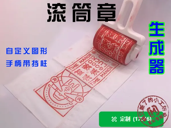 https://makerworld.bblmw.com/makerworld/model/USffd9ea922eb2fa/design/2025-07-31_1e43d639ed732.png