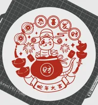 0.2mm 层高, 2 层墙, 15% 填充