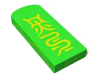 0.12mm 层高, 2 层墙, 15% 填充