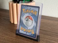 Toploader Stand Trading Cards / Clean Version