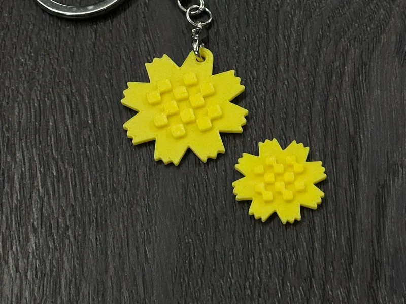 alarfaj flower