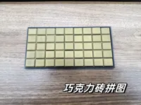 0.2mm 层高, 2 层墙, 8% 填充