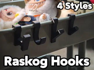 宜家 IKEA 拉斯克 RASKOG 小推车 挂钩 V1.1 4种款式 