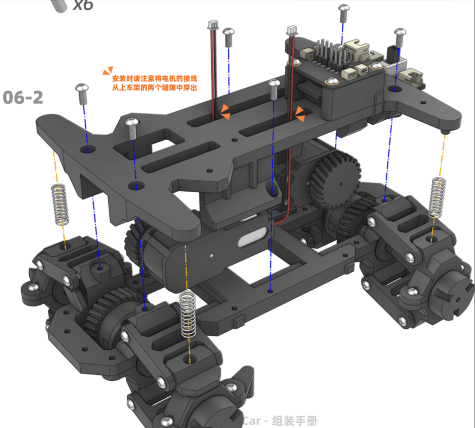 Article - 阿奇 - MakerWorld
