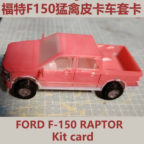 https://makerworld.bblmw.com/makerworld/user/1453039843/collection/2025-07-28_8a3b2c12922b38.png