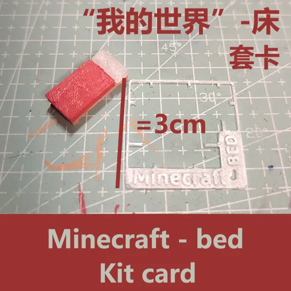 https://makerworld.bblmw.com/makerworld/user/1453039843/collection/2025-07-28_f9dedee4ed1398.png
