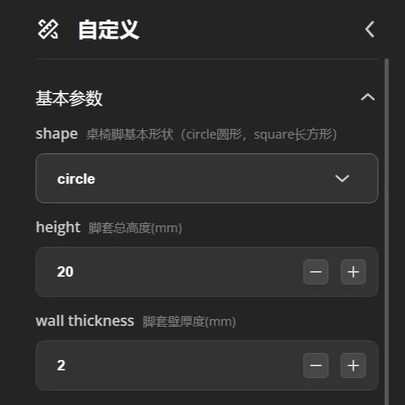 https://makerworld.bblmw.com/makerworld/user/146232365/collection/2025-07-12_e0b1c007f4fef.png