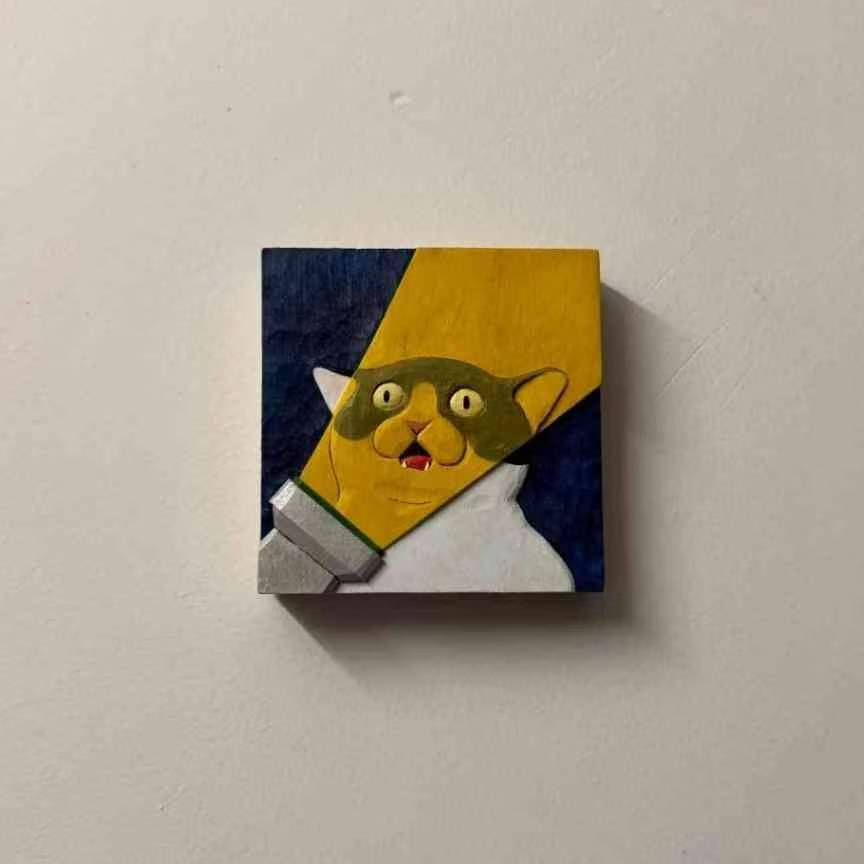 方可
