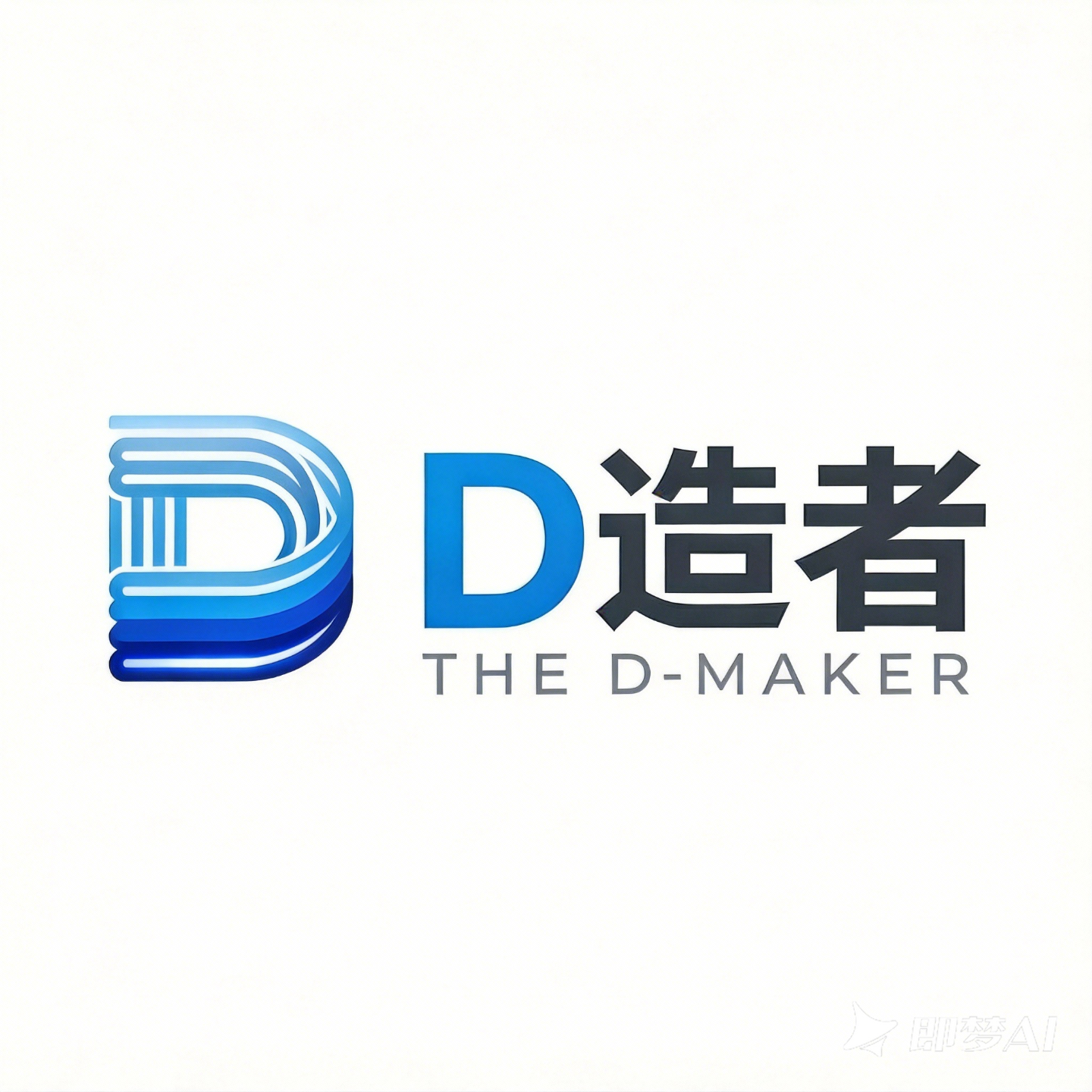 D MAKER