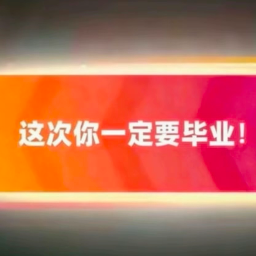 chinworker
