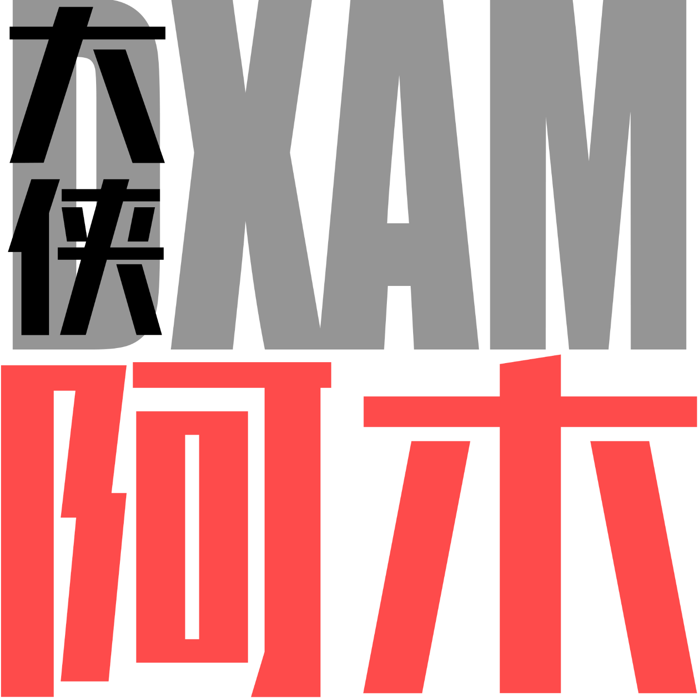 daxiaamu