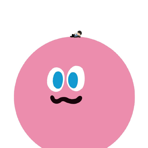 Paddy