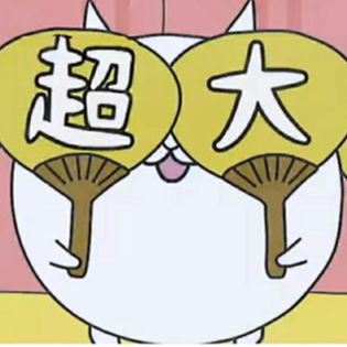 卡司特香