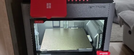 Bri | Published - MakerWorld