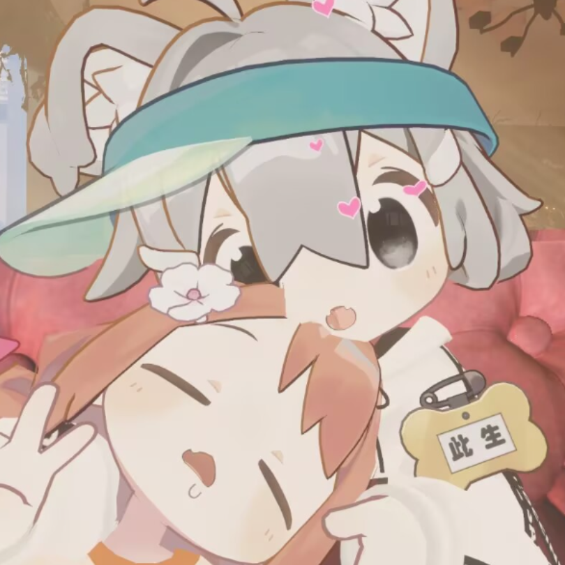 此生