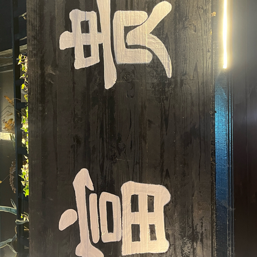 user_3642265068
