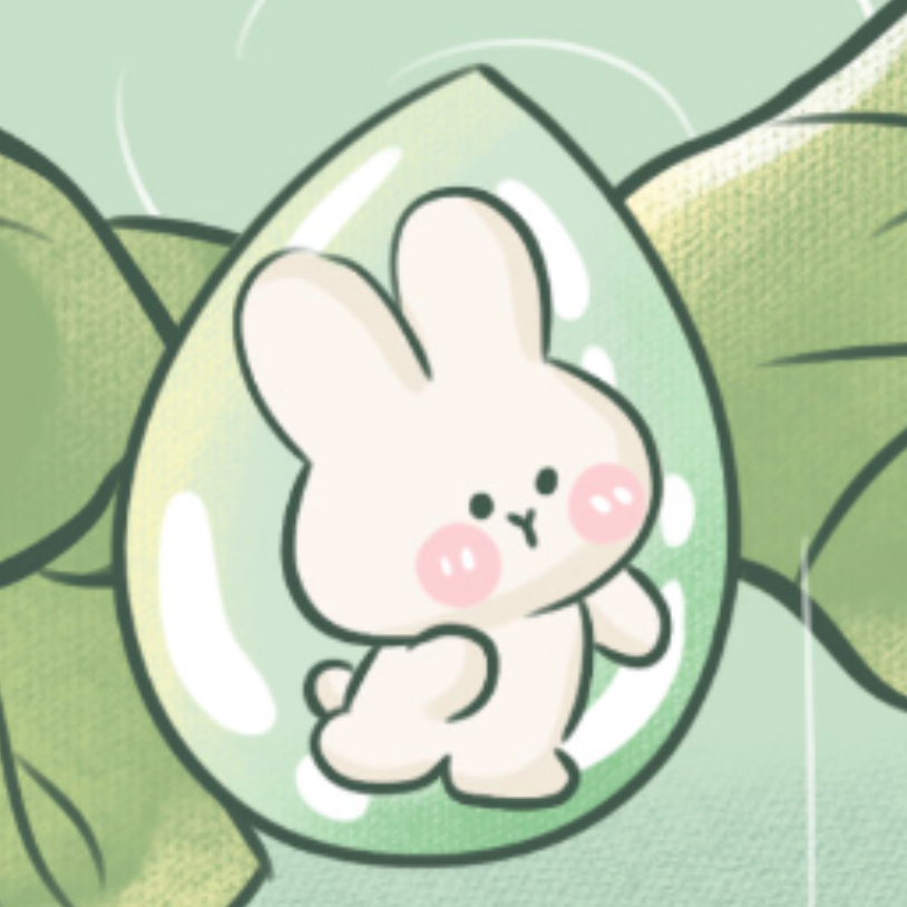 gongju