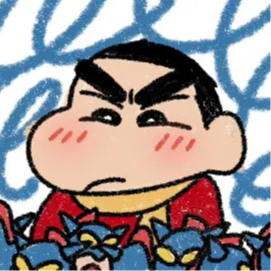 KAK