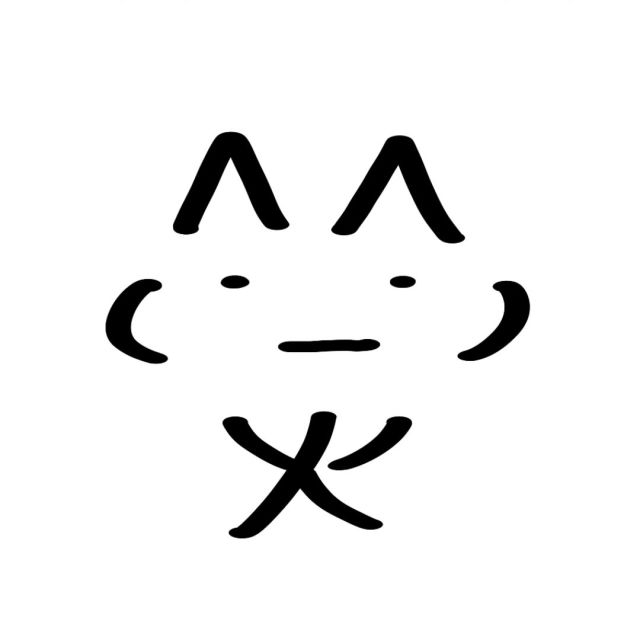 灵魁