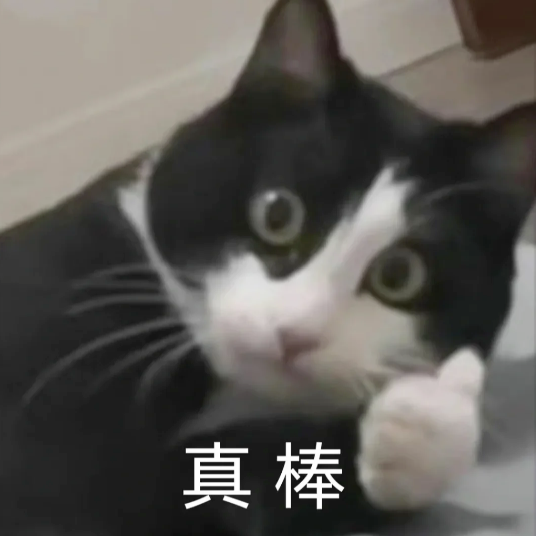 想喝快乐水