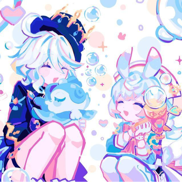 nijisbuns