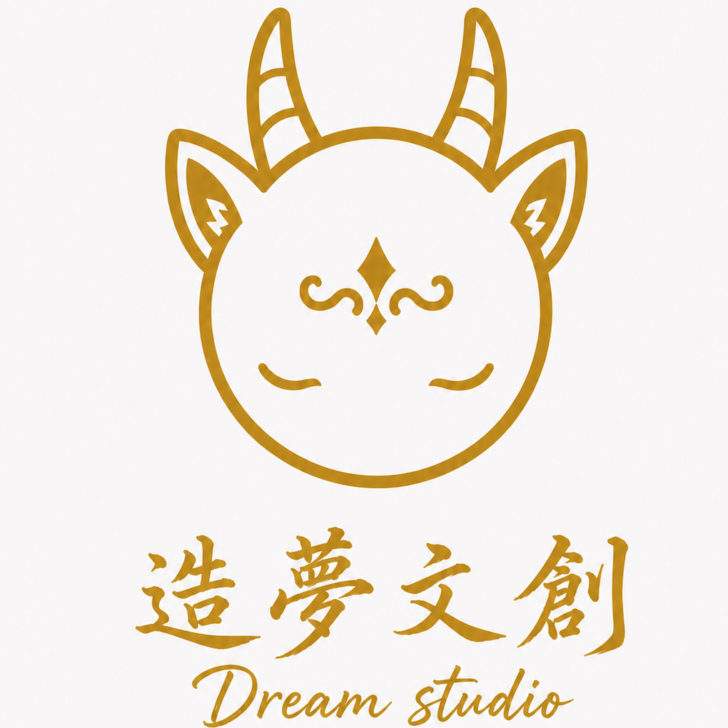 Dream studio|造夢文創｜3D列印設計工坊