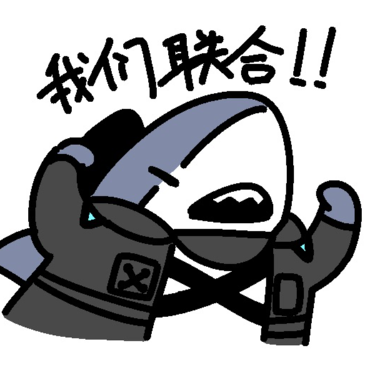 SoulYin