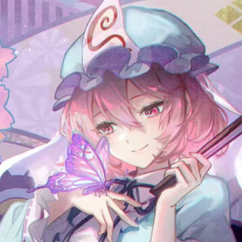 Butterfly Studio