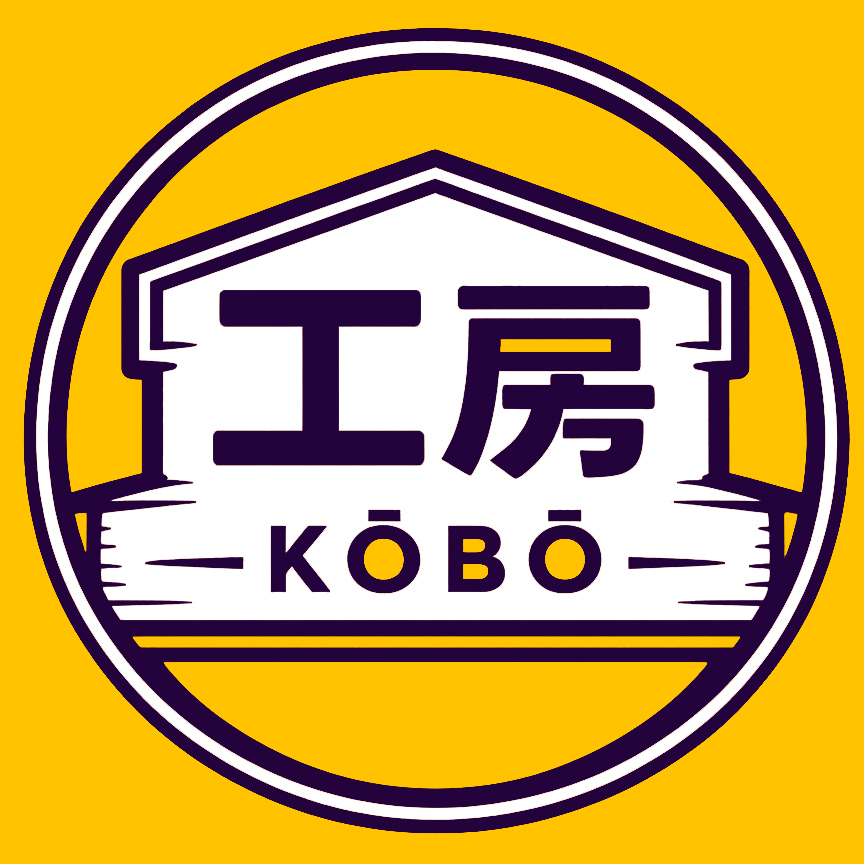 Kōbō