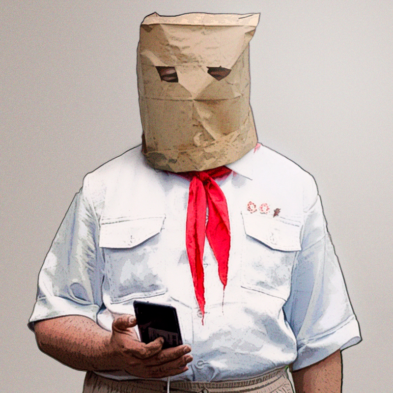 skuf