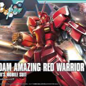 Gundammaster